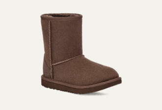 Bota Classic II