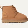 Bota Neumel II Bota Neumel II
