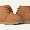 Bota Neumel II Bota Neumel II