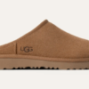 Classic Slip-On