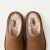 Classic Slip-On