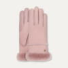 Guantes con costuras de piel de oveja Guantes con costuras de piel de oveja