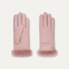 Guantes con costuras de piel de oveja Guantes con costuras de piel de oveja