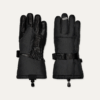 Guantes Shasta Gauntlet Guantes Shasta Gauntlet