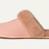 Scuffette II