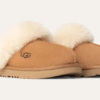 UGG Cozy II