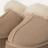 UGG Disquette UGG Disquette