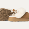 UGG Funkette UGG Funkette