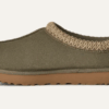 UGG Tasman II UGG Tasman II