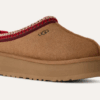 UGG Tazz II UGG Tazz II