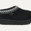 zapatilla Tasman II zapatilla Tasman II