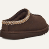 zapatilla Tasman II zapatilla Tasman II